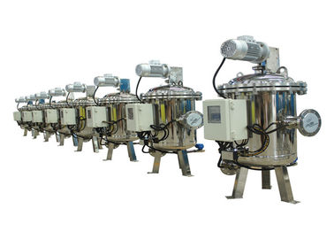 Multifunction Industrial Filter Housing / Fully Automatic Scraper Filter Housing