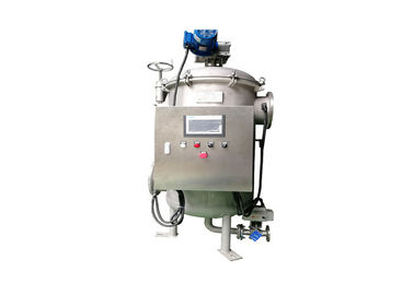 Automatic Scraper Industrial Filter Housing Self Cleaning For Solid Liquid Separation