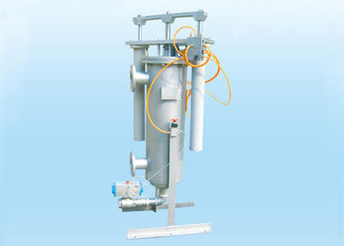316L Inside Scraping Self Cleaning Filter Housing With Pressure Difference Control